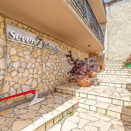 Corfu Apartamento Gáios